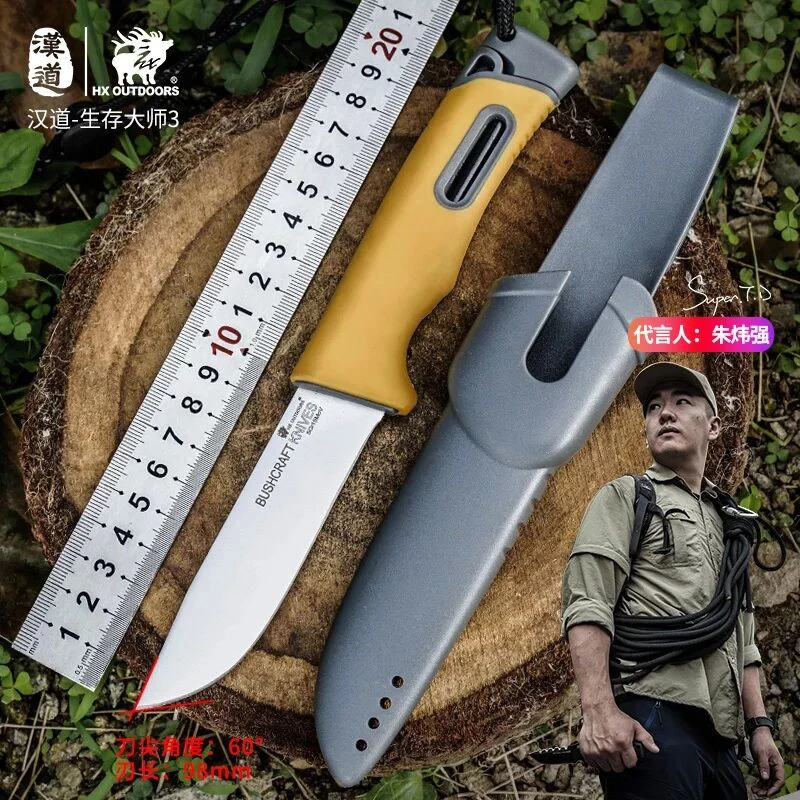 Туристический нож из нержавеющей стали 5CR1 5MOV тактический клинок 56HRC для