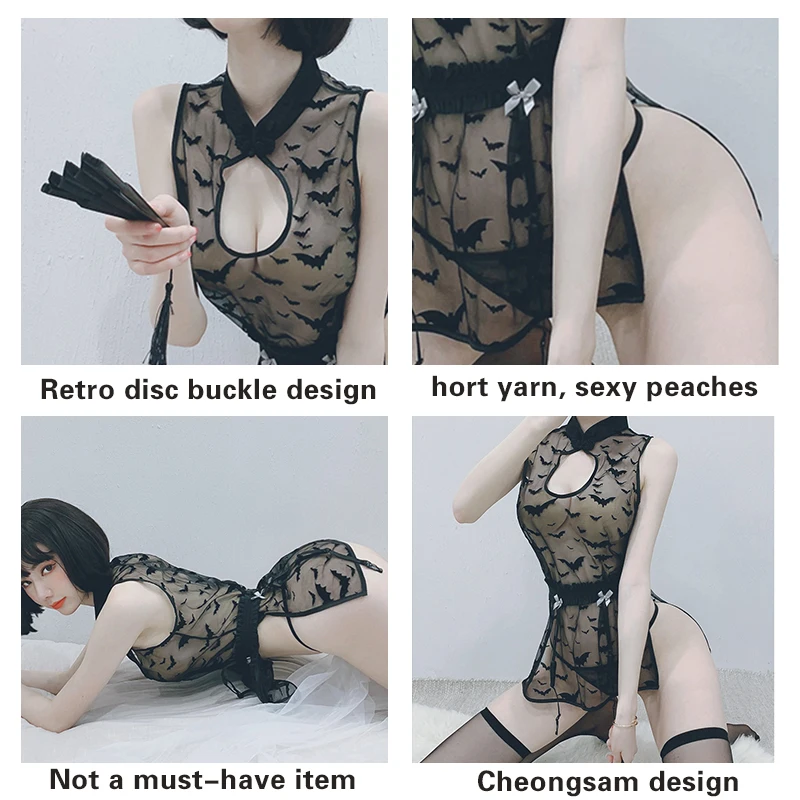 

Women retro print backless pajamas sexy temptation underwear cheongsam uniform perspective lace mysterious passion suit supplies