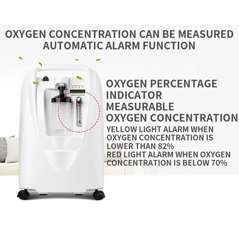 0 5 л/мин медицинский кислородный генератор дыхательные заболевания эмфизема