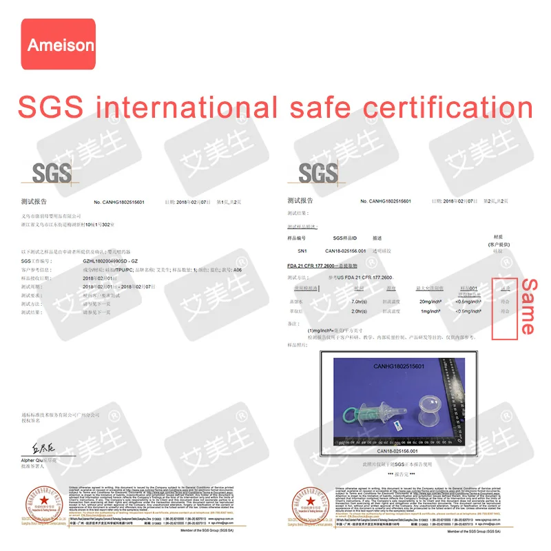 Детская умная медицина игла дозатора подачи Squeeze капельница диспенсер соска для