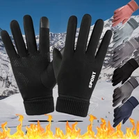 winter warm outdoor snow ski gloves for men women snowboard motorcycle riding winter gym gloves anti slip touchscreen gloves