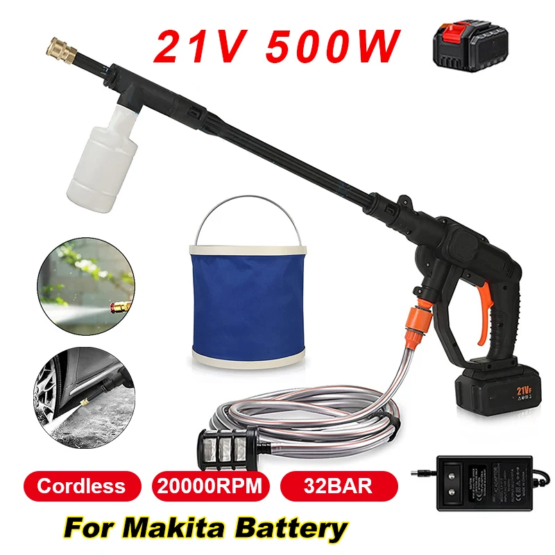 Пистолет-распылитель для мойки автомобиля 500 Вт 21 в Съемная батарея | Автомобили и