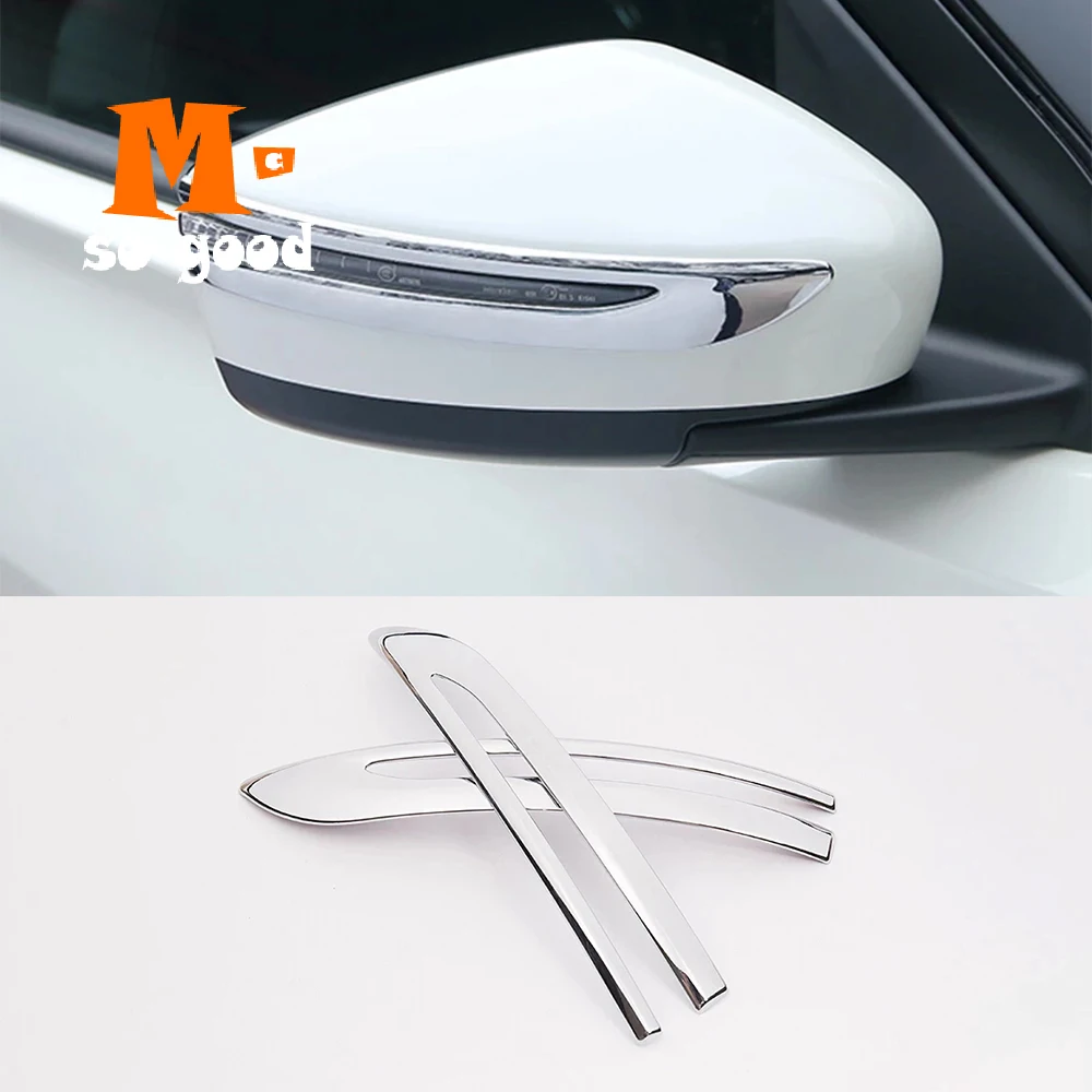 

2016 17 18 19 2020 для Nissan Kicks автомобиля зеркало заднего вида украшения полосы крышки отделка ABS хром внешние аксессуары стикер 2 шт