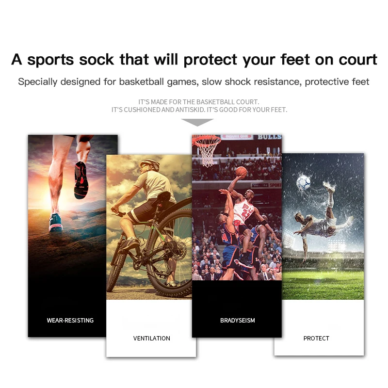 Пара велосипедных носков удобные уличные спортивные баскетбольные дышащие