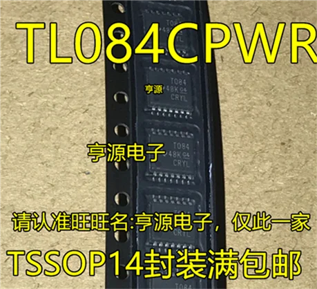 

TL084 TL084CPWR T084 TSSOP14