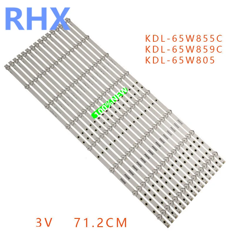 Для Sony KDL-65W855C 650TV02 V3 LED 712 мм