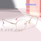 Оправа для очков унисекс, из чистого титана, в стиле ретро