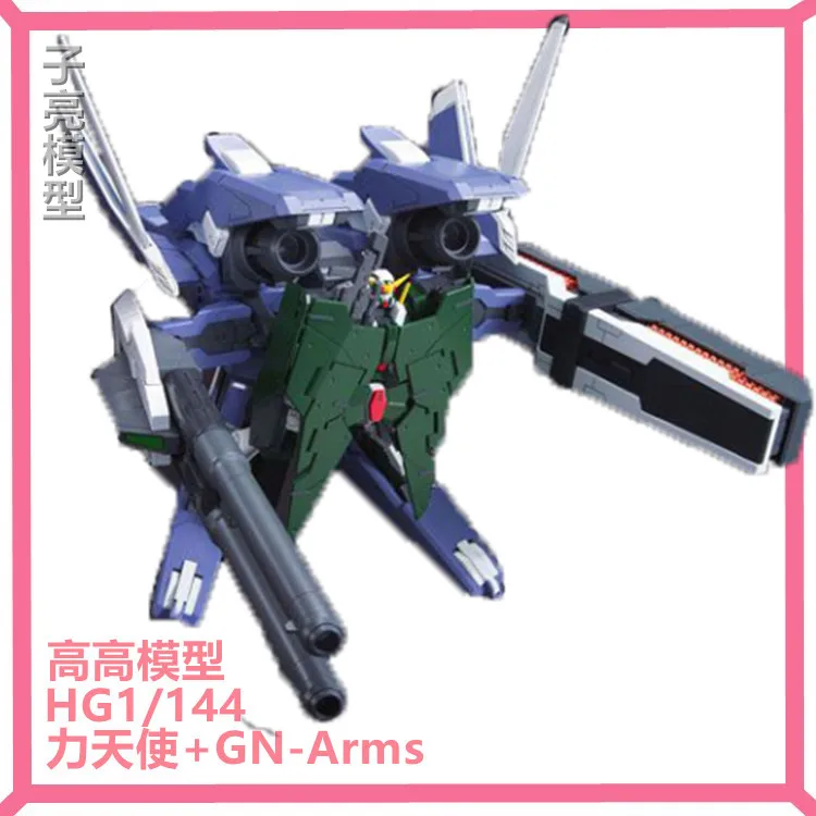 

GAOGAO HG 1/144 GN-002 Dynames Gundam GN-Arms Type-D Assembly Model Action Toy Figures Dynames+Arms