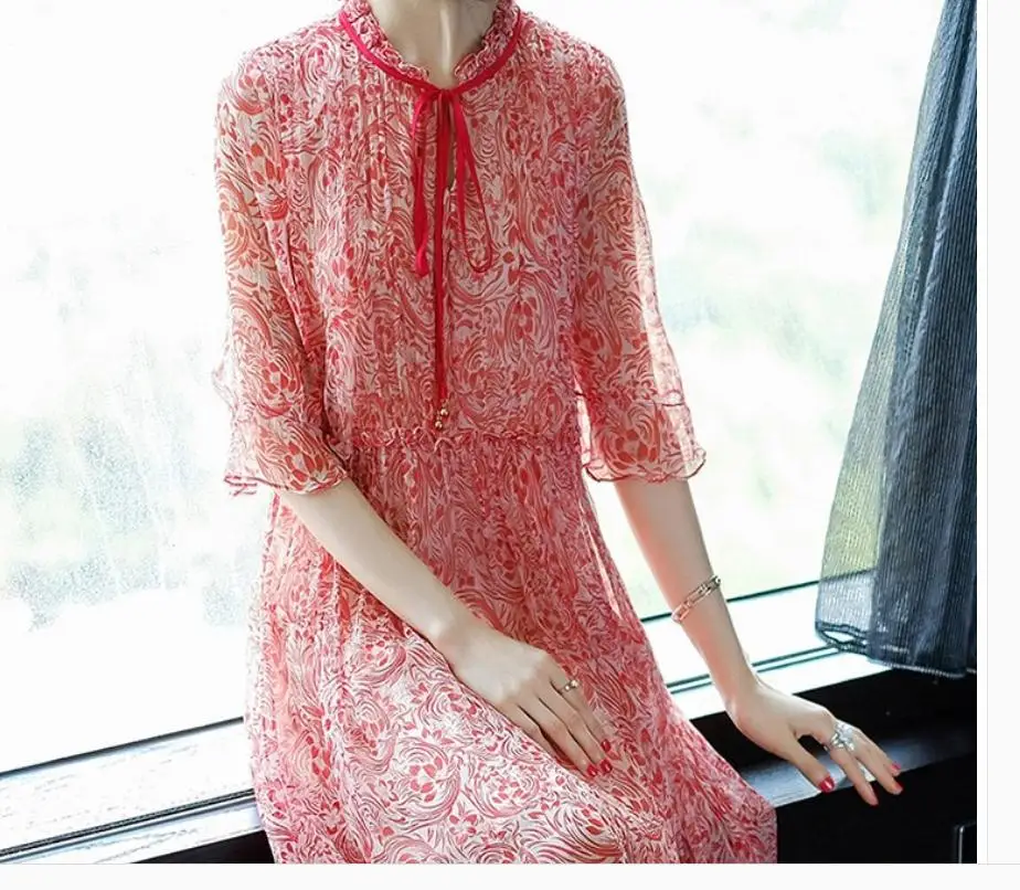 

2021 Summer Women's dress