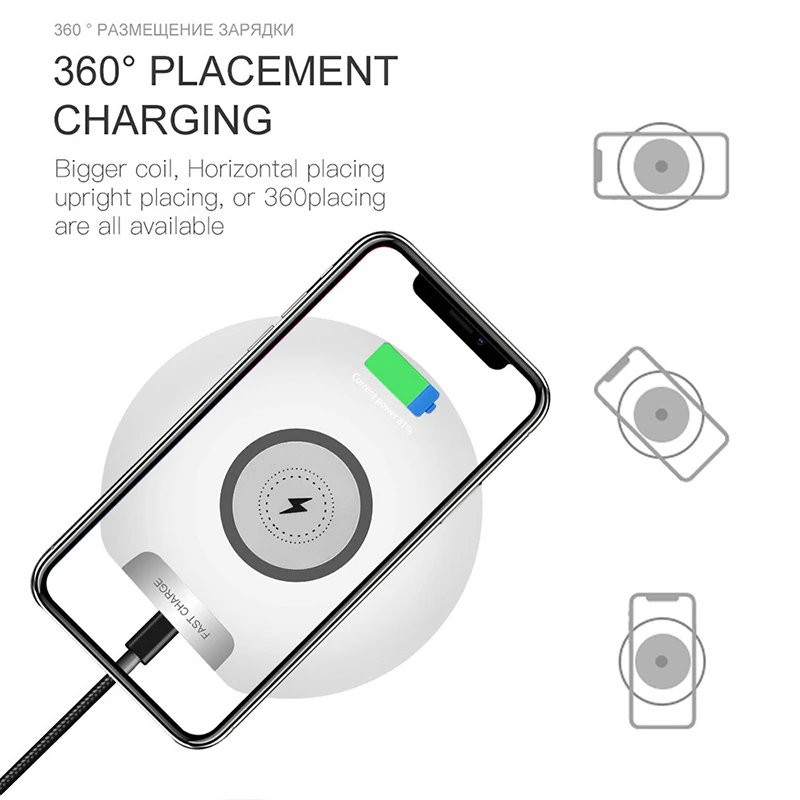 Беспроводное зарядное устройство 10 Вт настольная Беспроводная зарядная