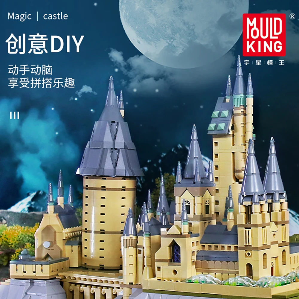 6862pcs Movie Series The Magic Castle School of wizardry Model Building Blocks Toys For Children Compatible with 16060 Bricks | Игрушки и