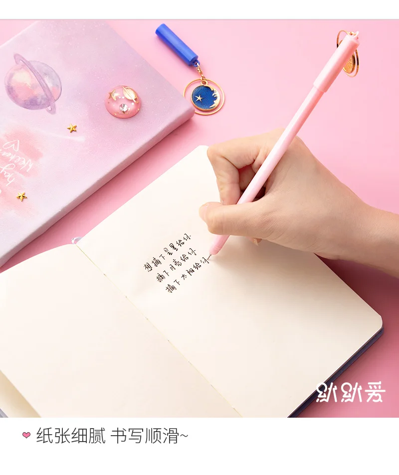 Loveиз Kawaii блокнот планета блокнот прекрасный планировщик книга розовый цвет книга блокнот для девочек канцелярские товары школьные принадлежности