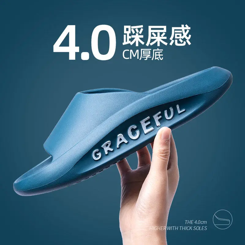 

Шлепанцы мужские/женские для дома/пляжа, Нескользящие, на толстой подошве