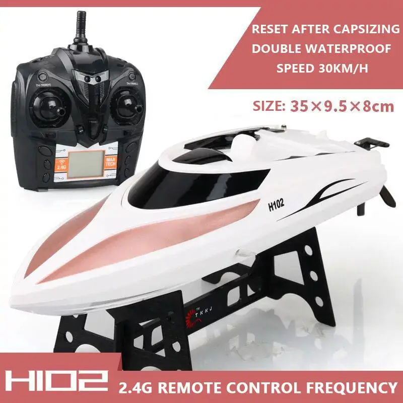 rc лодка h102 новый пульт дистанци