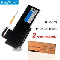 kingsener bty l76 laptop battery for msi gs70 ms 1771 ms 1772 ms 1774 2qc 019xcn for medion erazer x7615 x7613 5400mah
