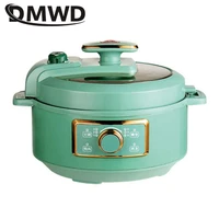 dmwd 3l electric pressure cooker intelligent rice cooker hot pot automatic stewing soup pot fryer cake maker for 3 5 people