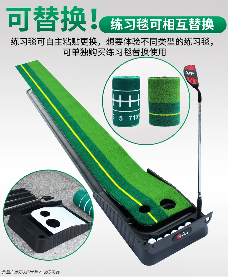 en Ucuz Otomatik Top Dönüş 3m 3.5 ölçer Kapalı Açık Golf Atıcı Koyarak Eğitmen Eğitim Uygulama çim Halı