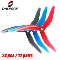 24 pcs12 pair dalprop nepal n1 5143 3 blade fpv propeller cw ccw popo freestyle for rc drone fpv racing