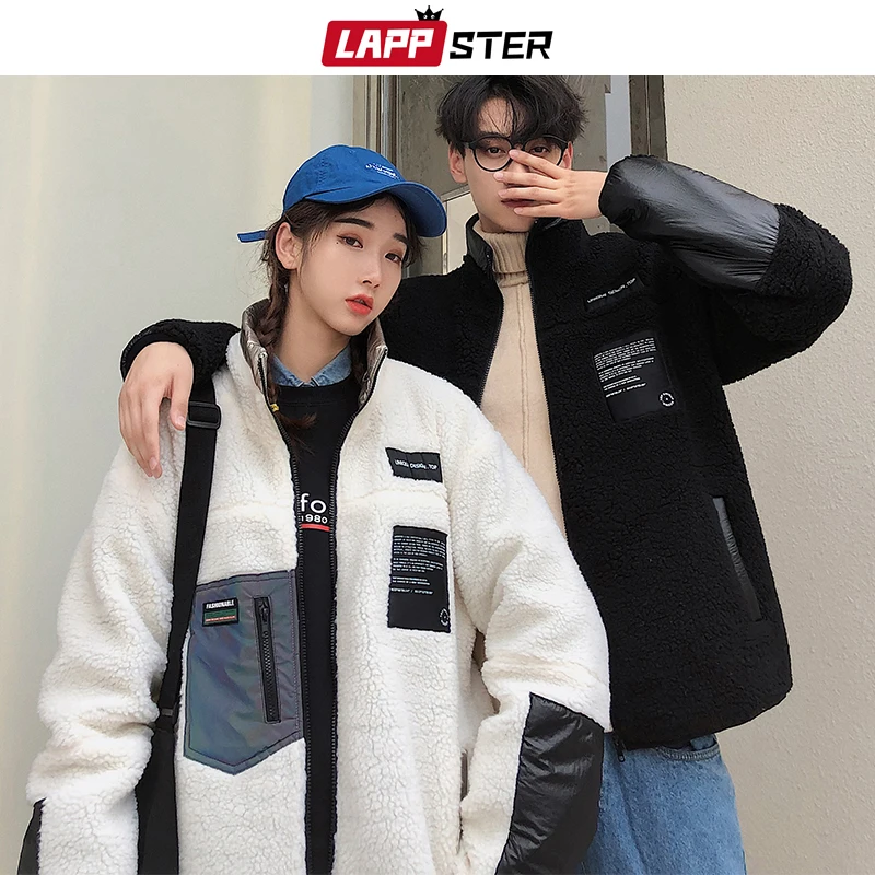 LAPPSTER мужская уличная куртка из овечьей шерсти зима 2020 одежда цветная ветровка