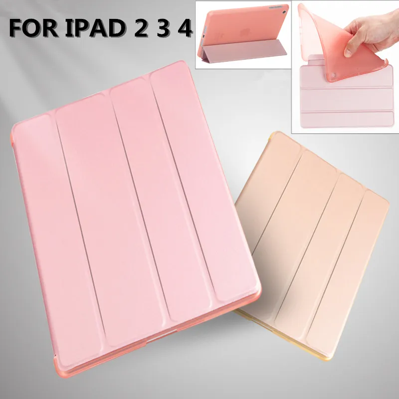 Чехол для ipad 2/3/4 2018 Ультратонкий чехол из искусственной кожи с подставкой и