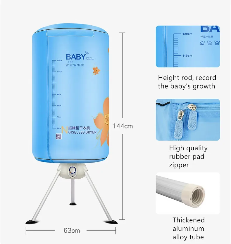 220V Portable Electric Clothes Dryer Household Mute Clothes Quick Drying Machine With 180Min Timer For Winter Baby Clothes Dry