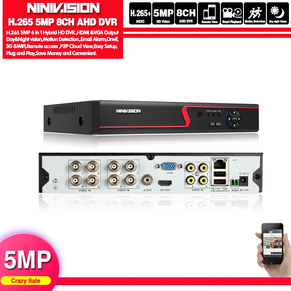 6 в 1 5MP AHD DVR NVR XVR CCTV 4Ch 8Ch 1080P 4MP 5MP гибридная камера безопасности DVR рекордер Onvif RS485 Coxal управление P2P Облако