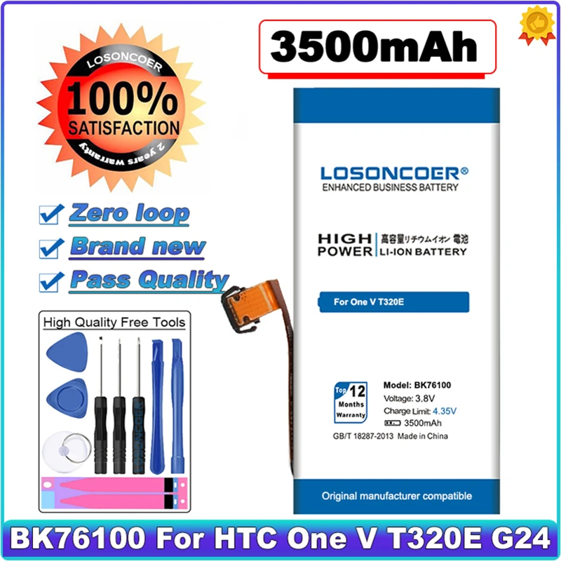 LOSONCOER 3500 мАч BK76100 аккумулятор для HTC One V T320E G24 Primo Высокая емкость мобильный телефон