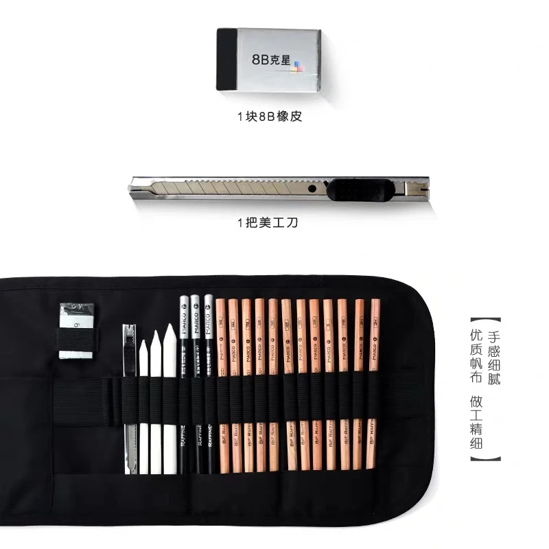 Профессиональные художественные инструменты набор для фотографирования 12