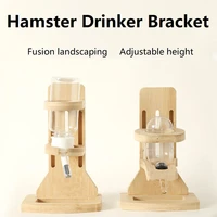 hamster water bottle bracket adjustable height golden silk bear rabbit vertical bamboo drinking fountain bracket