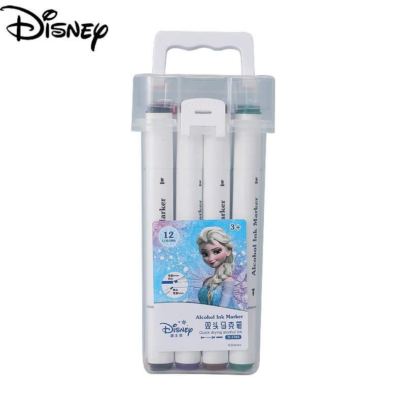 

Disney Student Painting Set Double-headed Marker Beginner Tool Watercolor Painting Art Student Special School Office Supplies