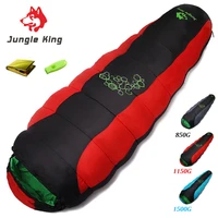 jungle king cy0901 outdoor camping 4 kinds of thick padded four hole cotton sleeping bag special for hiking camping mommy bag