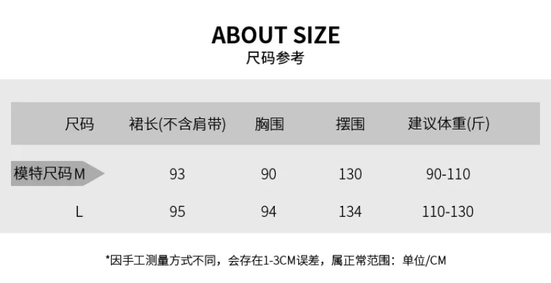 

CMAZ Dresses For Women Summer 2021 Korean Style