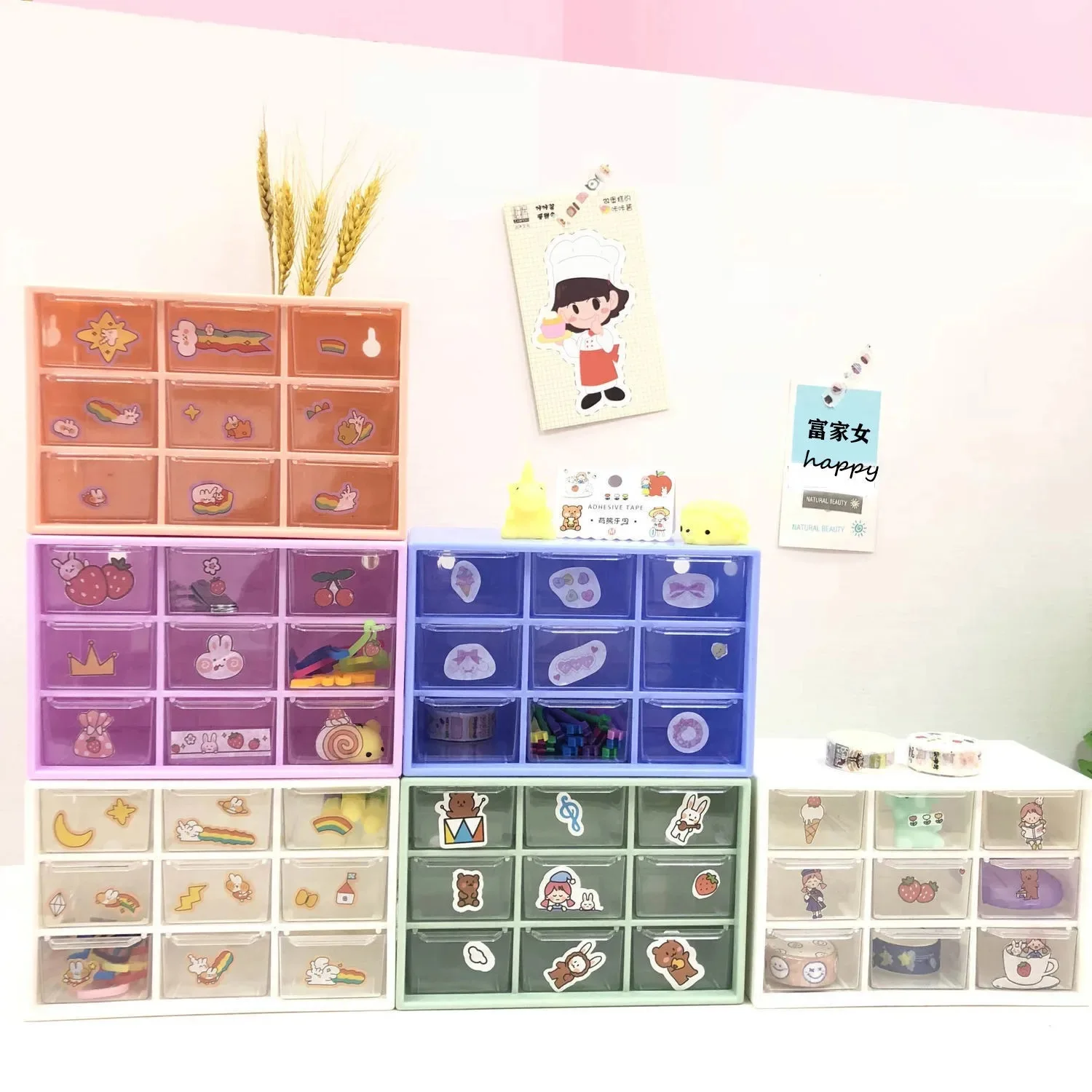 Ящик для хранения в спальне с 9 ячейками миниатюрные офисные принадлежности