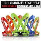 Высоковидимый уличный светоотражающий Эластичный Защитный Жилет унисекс Hi Vis, подходит для бега, езды на велосипеде, занятий спортом на открытом воздухе