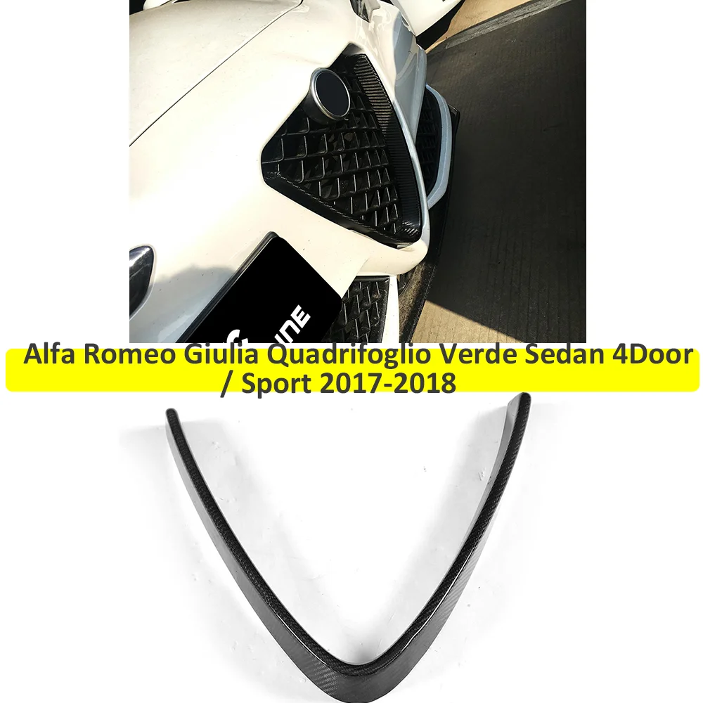 Передняя решетчатая рамка из углеродного волокна для Alfa Romeo Giulia Base Sport