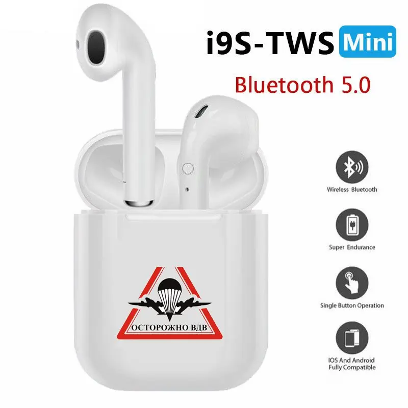 I9s Tws Bluetooth наушники беспроводные свободные руки бизнес гарнитура музыка внимание