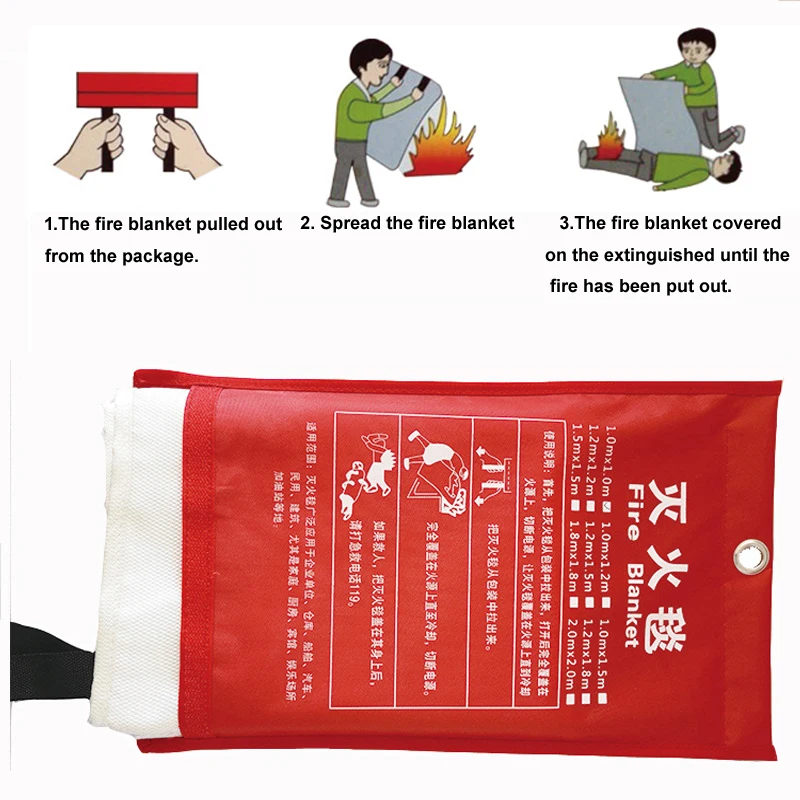 Противопожарное одеяло аварийное спасательное пожарное укрытие Домашняя