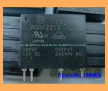 AQG22212-12VDC | Обустройство дома