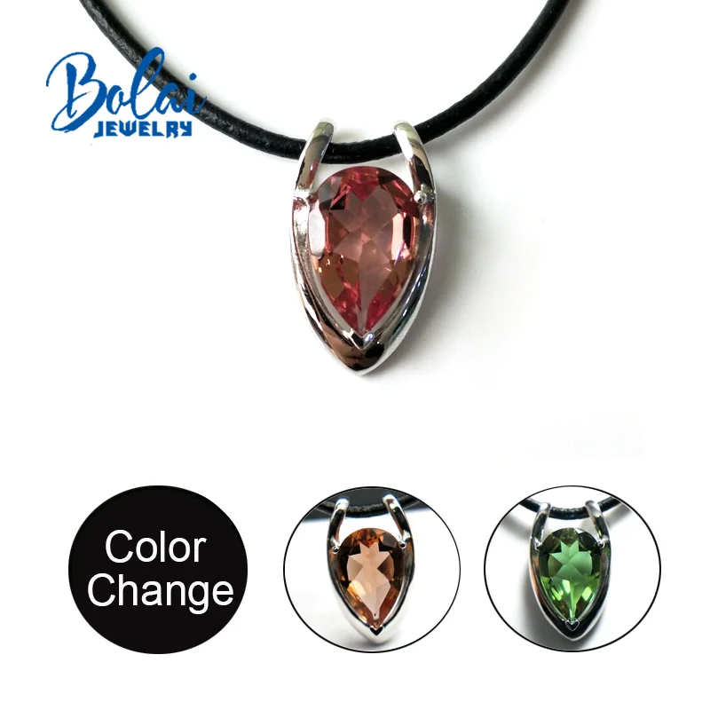 Ювелирные изделия Bolai подвеска с зултанитом жемчужная Жемчужина 10*15 мм