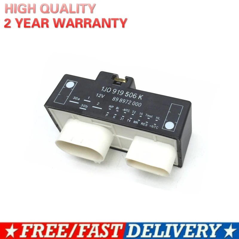 Реле управления вентилятором для Audi TT Quattro VW Volkswagen Jetta Golf Beetle 1 8 9 2 0 1J0 919 506 K 1J0919506K|audi