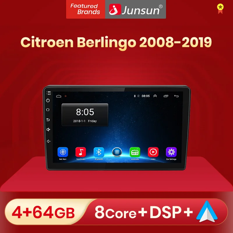 Автомагнитола Junsun V1 для Citroen Berlingo мультимедийный видеоплеер на Android 10 0 DSP GPS dvd 2008