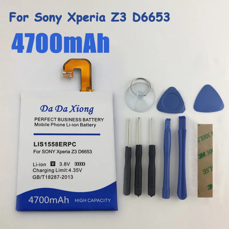 Литий ионный аккумулятор 4700 мАч LIS1558ERPC для телефона Sony Ericsson Z3 L55T L55U D6653 D6603 D6633 D5803