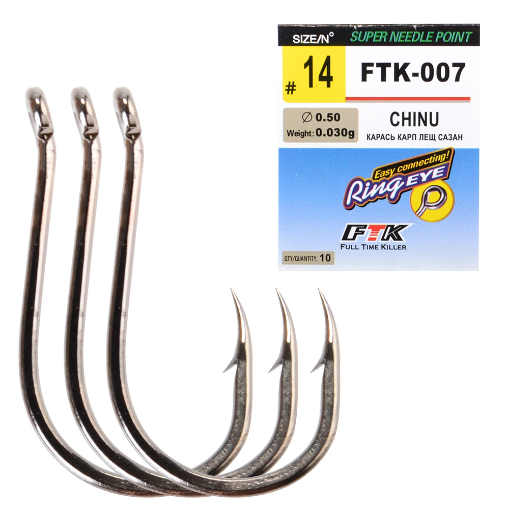 

FTK-007 Carbon Steel Fishing Hook With Ring 10-21mm Barbed Single Carp Fishing Feeder Hooks With Eyes