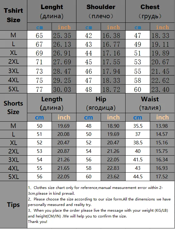 

Two Piece Set Tracksuit 2021 Men's Casual Sport Suit Sets Summer Short Sleeve Tee Shirts Shorts Breathable Thin Loose Sweatwear