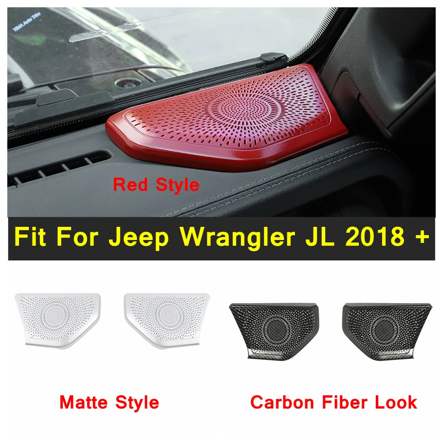 Автомобильный Стайлинг A pillar громкий динамик декоративная крышка интерьер аудио