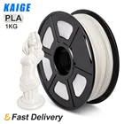 Нить для 3d-печати KAIGE PLA, 1,75 мм, 1 кг, допуск  0,02 мм, быстрая доставка, новый материал для печати для 3D-принтеров и 3d-ручек
