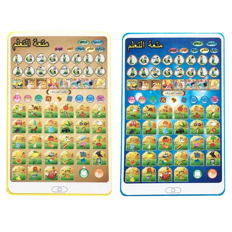 

Детские Обучающие знания животных K92D, обучающая игрушка, обучающая игрушка на английском языке для облегчения скуки, портативные обучающие...