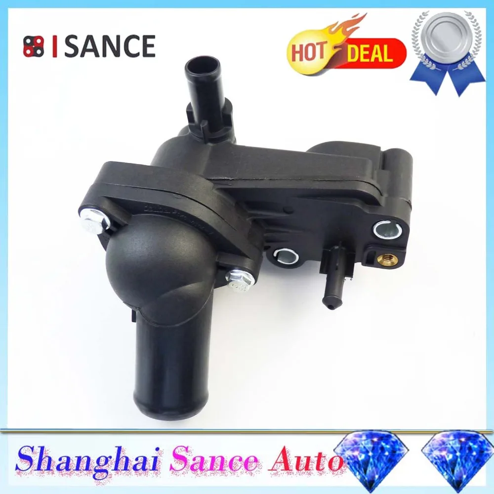 Корпус термостата ISANCE охлаждающая жидкость 2S4Q 9K478 AD для Ford C Max Fiesta Galaxy Focus Mondeo S 1 8