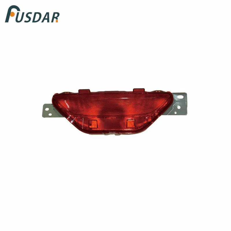 

1PC Red Rear Bumper Fog Light Fit For Toyota C-HR 2018-2019