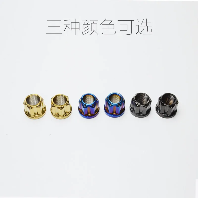 

Titanium Alloy Calf U B Electric Vehicle Rear Axle Motor Nut M16 m18 Heightening Thickening